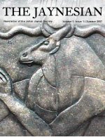 Jaynesian Volume 1 Issue 1