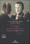 Il Nostro Inquilino Segreto